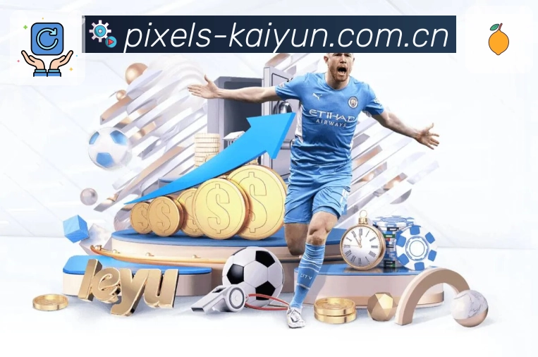 世界杯滚球网站使用指南，让你轻松掌握投注技巧