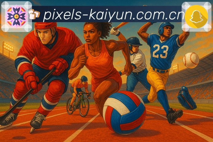 比赛关键点解说