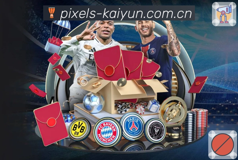 数据对比与趋势阅读