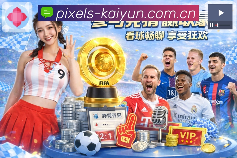 专题回顾与复盘内容