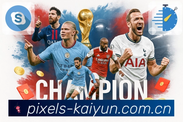 我们的使命与愿景